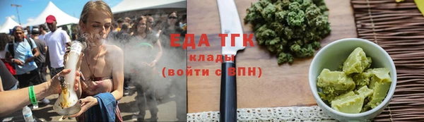 MDMA Вязьма
