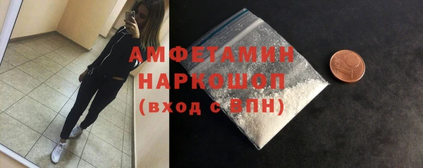 PSILOCYBIN Вязники