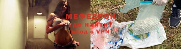 PSILOCYBIN Вязники