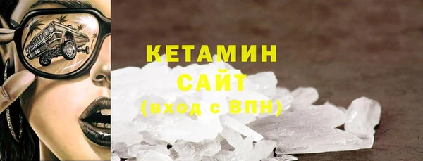 марки lsd Горно-Алтайск