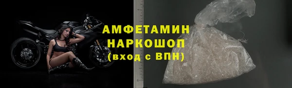apvp Горнозаводск
