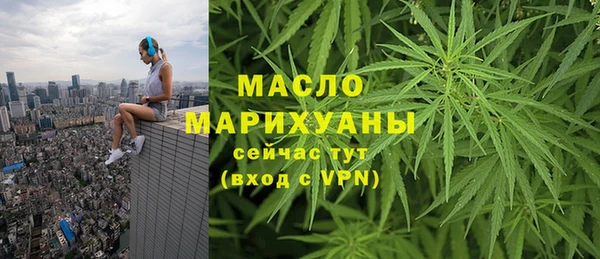 герыч Вяземский