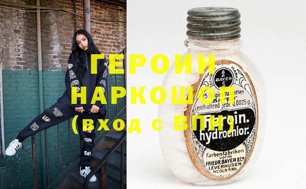 PSILOCYBIN Вязники