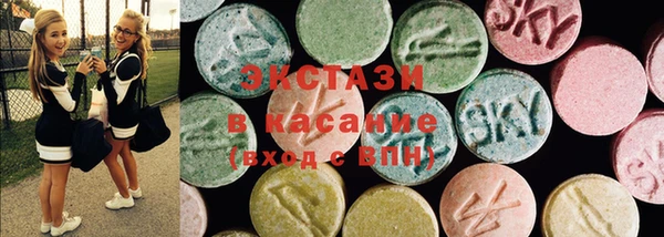 герыч Вяземский