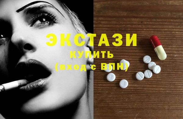PSILOCYBIN Вязники
