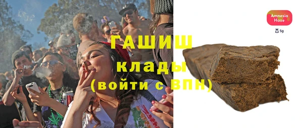 PSILOCYBIN Вязники