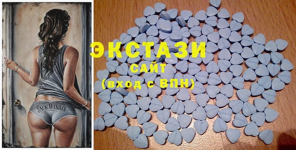 PSILOCYBIN Вязники